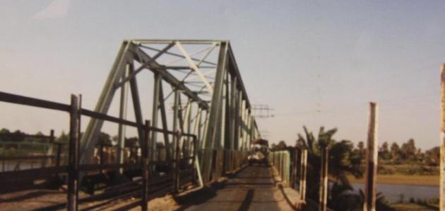 مدينة عطبرة