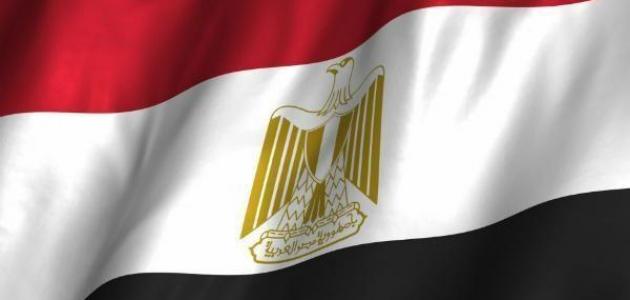 مدينة فايد في الإسماعيلية