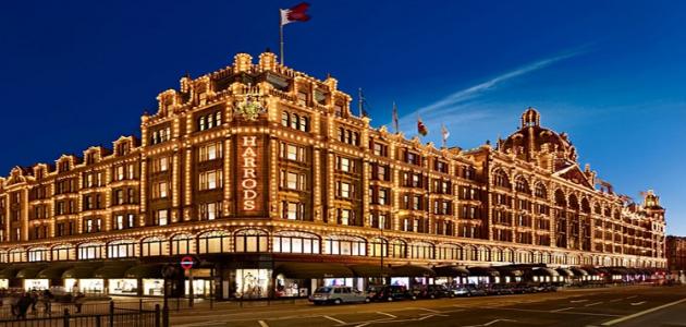 مدينة كامدن البريطانية مدينة كامدن البريطانية