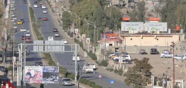 مدينة كركوك مدينة كركوك