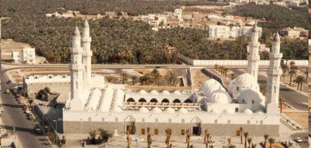 مدينة يثرب مدينة يثرب