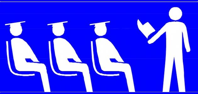 مراحل تحليل وتصميم النظم