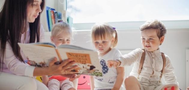 مرحلة ما قبل المدرسة مرحلة ما قبل المدرسة