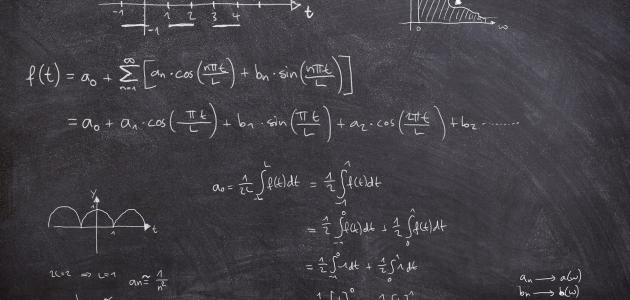 مسائل محلولة على الأرقام المعنوية مسائل محلولة على الأرقام المعنوية