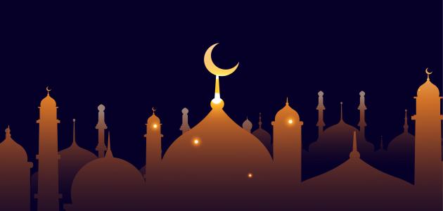 مسجات إسلامية مسجات إسلامية