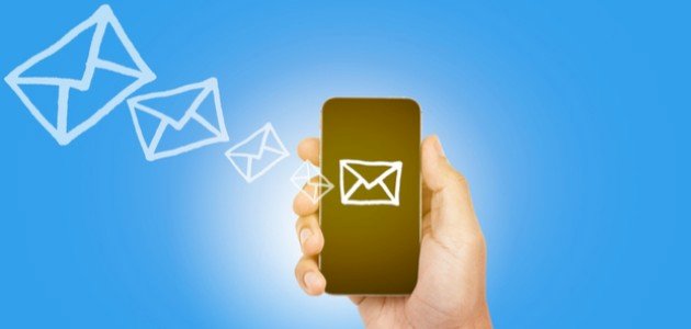 مسجات العيد للأصدقاء