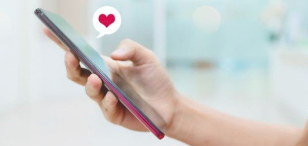 مسجات سنة جديدة مسجات سنة جديدة