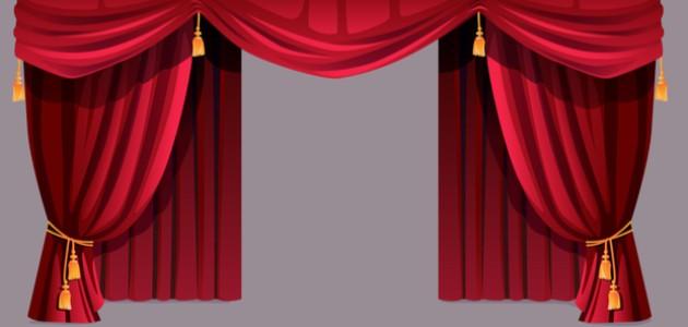 مسرحيات توفيق الحكيم مسرحيات توفيق الحكيم