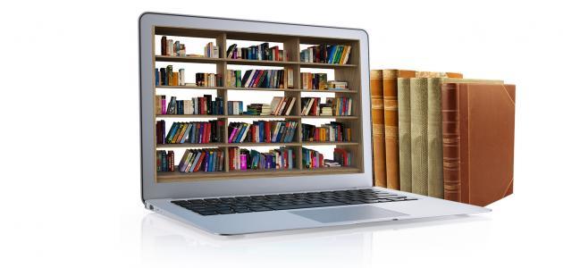 مصادر الحصول على المعلومات مصادر الحصول على المعلومات