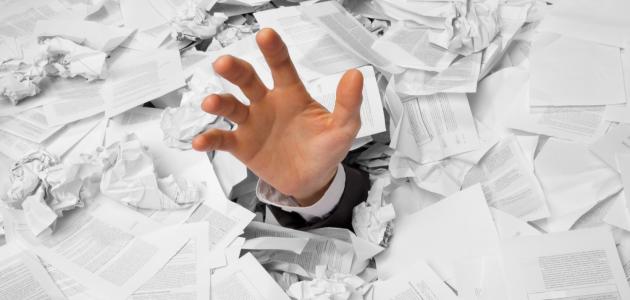 مظاهر البيروقراطية في التعليم مظاهر البيروقراطية في التعليم