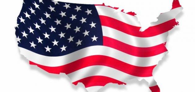 مظاهر القوة الاقتصادية للولايات المتحدة الأمريكية مظاهر القوة الاقتصادية للولايات المتحدة الأمريكية