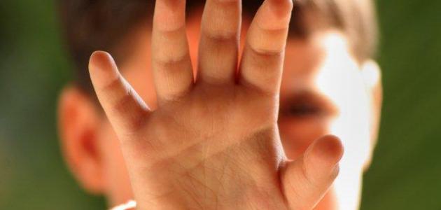 مظاهر انتهاك حقوق الطفل مظاهر انتهاك حقوق الطفل