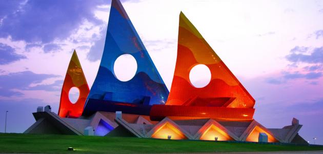 معالم الدمام