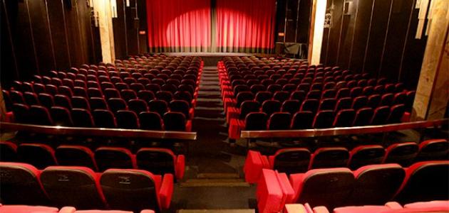 معايير تصميم المسارح معايير تصميم المسارح