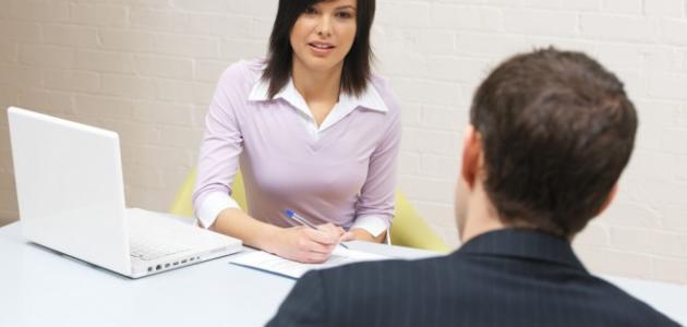 معايير تقييم الموظف المتميز معايير تقييم الموظف المتميز