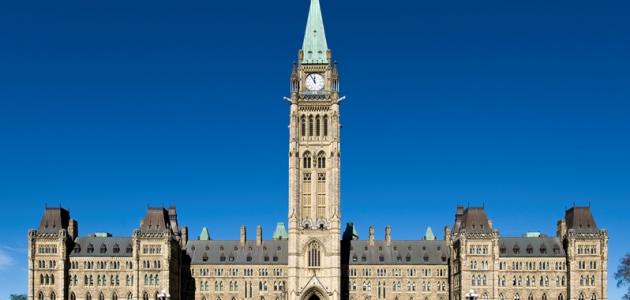 معلومات عامة عن كندا معلومات عامة عن كندا