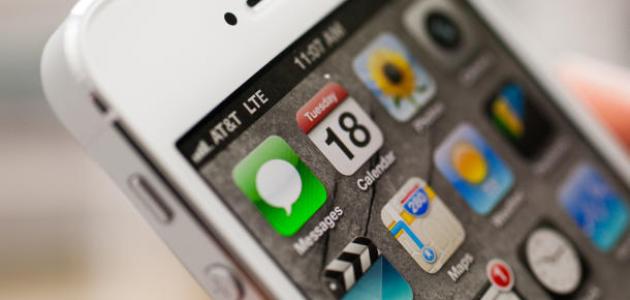 معلومات عن الآيفون