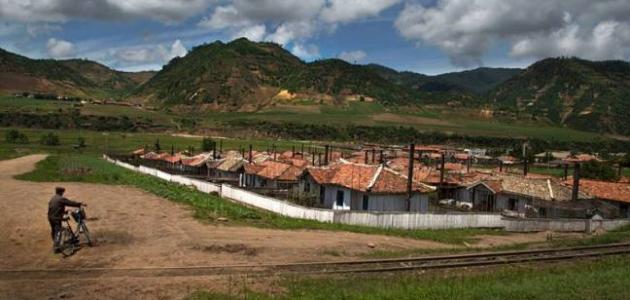 معلومات عن الصين معلومات عن الصين