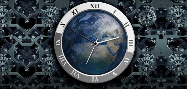 معلومات عن العلم معلومات عن العلم