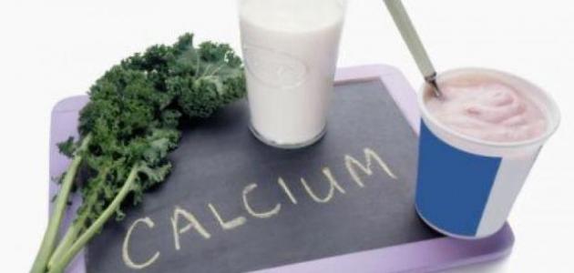 معلومات عن الكالسيوم معلومات عن الكالسيوم