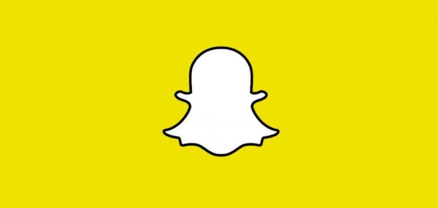 معلومات عن برنامج السناب شات
