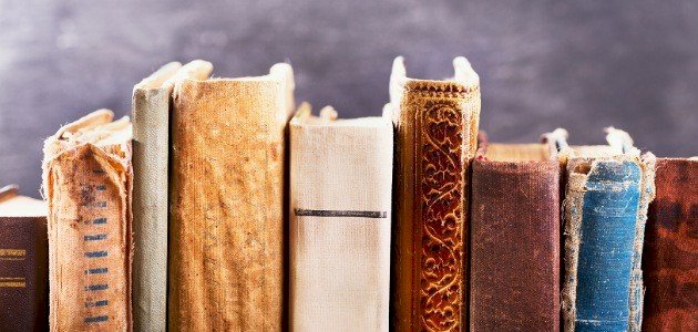 معلومات عن بلاد الغال