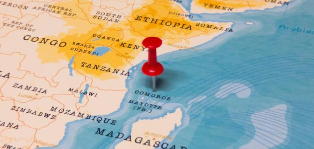 معلومات عن جمهورية جزر القمر معلومات عن جمهورية جزر القمر