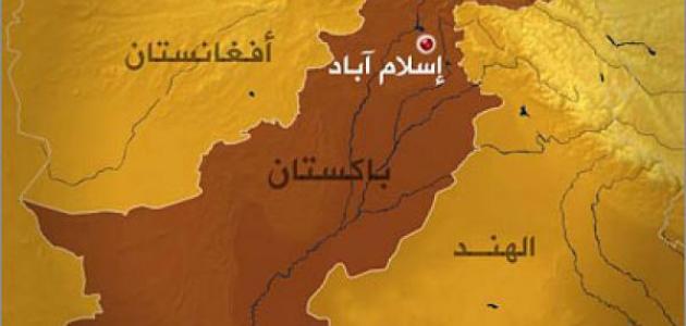 معلومات عن دولة باكستان معلومات عن دولة باكستان