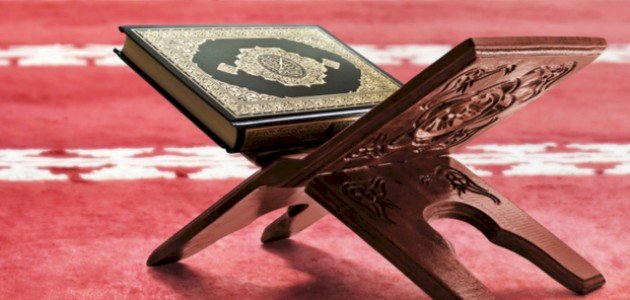 معلومات عن سورة الحشر معلومات عن سورة الحشر