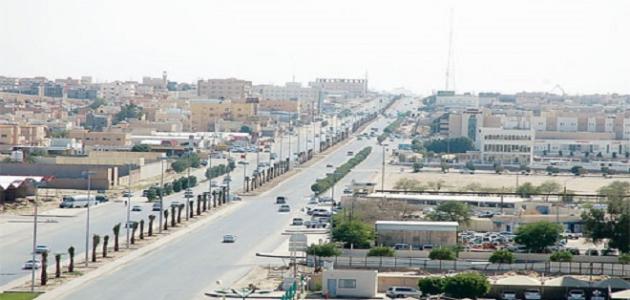 معلومات عن مدينة حفر الباطن