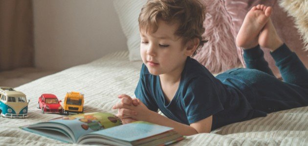 معنى اسم أيهم معنى اسم أيهم