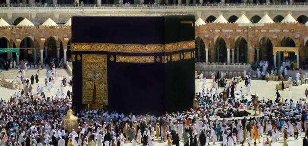 معنى اسم مكة معنى اسم مكة