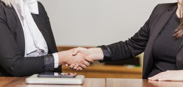 معنى كلمة إتيكيت