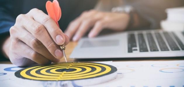 معنى مؤسسة معنى مؤسسة