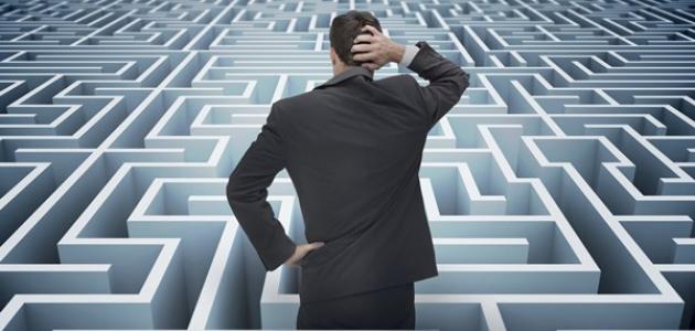 معوقات النجاح معوقات النجاح