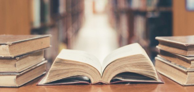 مفاتيح بحور الشعر العربي مفاتيح بحور الشعر العربي