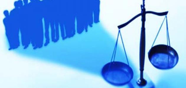 مفاهيم مجزوءة السياسة مفاهيم مجزوءة السياسة