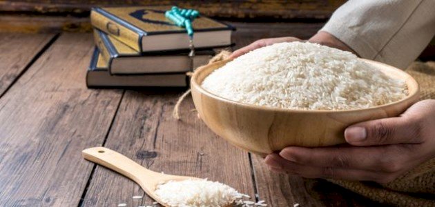 مفهوم الأمن الغذائي في الإسلام