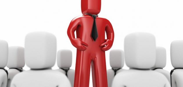 مفهوم الإشراف التربوي مفهوم الإشراف التربوي