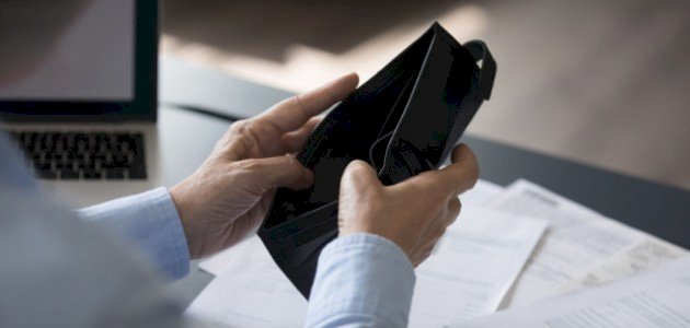 مفهوم الإفلاس في القانون العماني