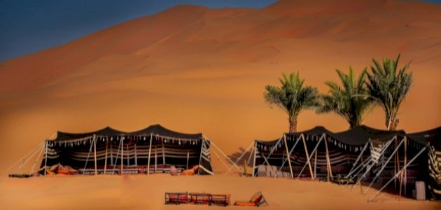 مفهوم البادية