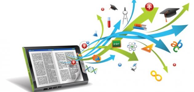 مفهوم التعليم عن بعد