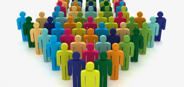 مفهوم الجماعة في علم النفس الاجتماعي
