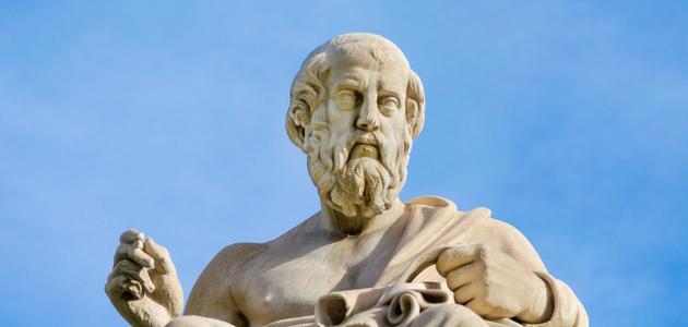 مفهوم الفلسفة عند أفلاطون مفهوم الفلسفة عند أفلاطون