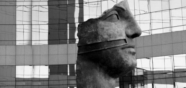 مفهوم اللاوعي في الفلسفة مفهوم اللاوعي في الفلسفة