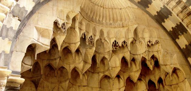 مفهوم المجتمع الإسلامي مفهوم المجتمع الإسلامي