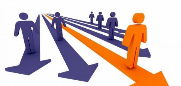 مفهوم تخطيط المنهج مفهوم تخطيط المنهج