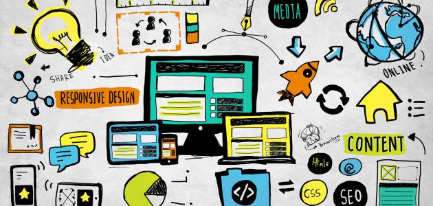 مفهوم تقنية المعلومات