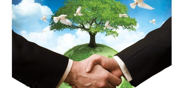 مفهوم حوار الثقافات مفهوم حوار الثقافات