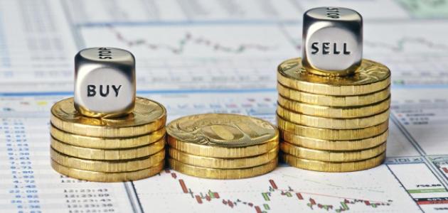 مفهوم سوق الصرف مفهوم سوق الصرف